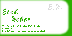 elek weber business card
